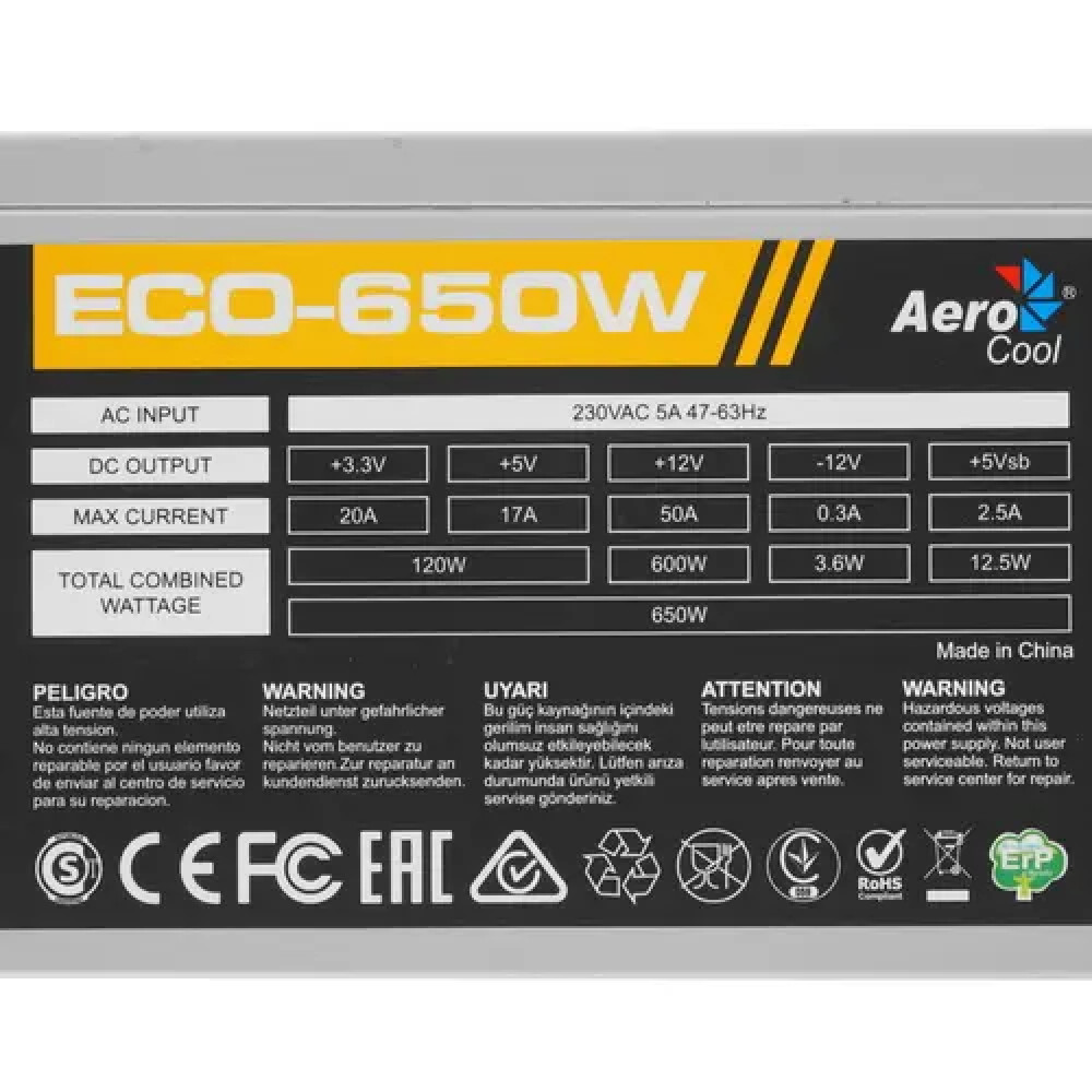Блок питания Aerocool ECO650 650 Вт - миниатюра 4
