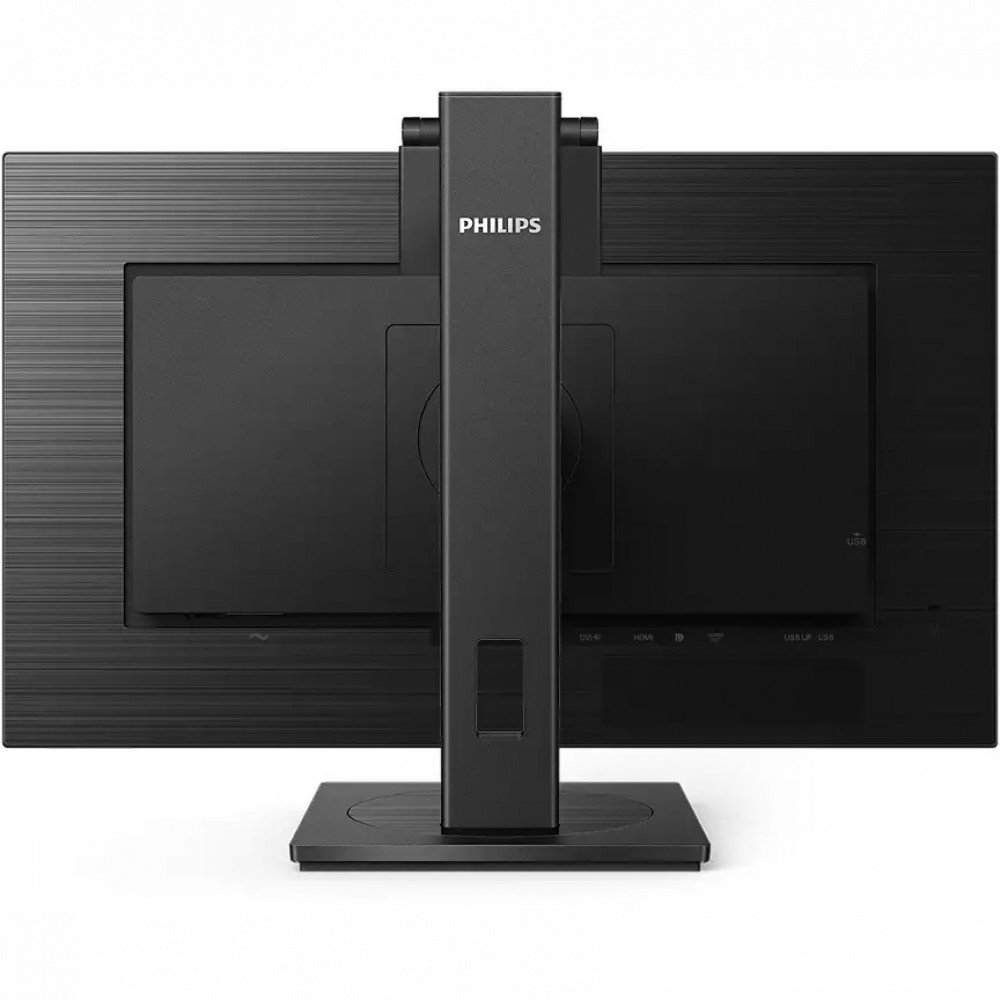 Монитор Philips 275B1H 275B1H/00 27 ", IPS, Quad HD 2560x1440 (16:9), 75 Гц - миниатюра 5