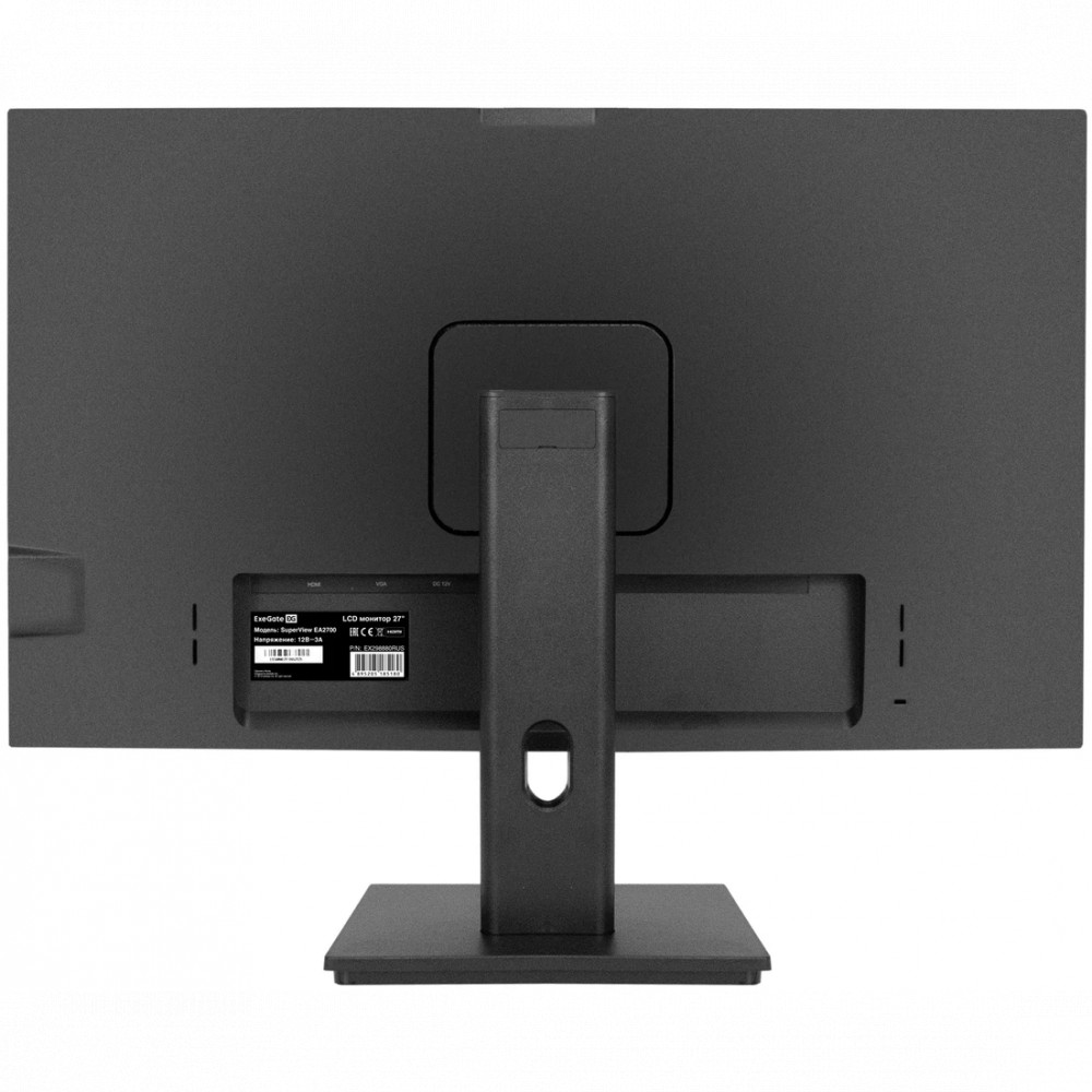 Монитор ExeGate SuperView EA2700C EX298882RUS 27 ", IPS, Quad HD 2560x1440 (16:9), 75 Гц - миниатюра 3