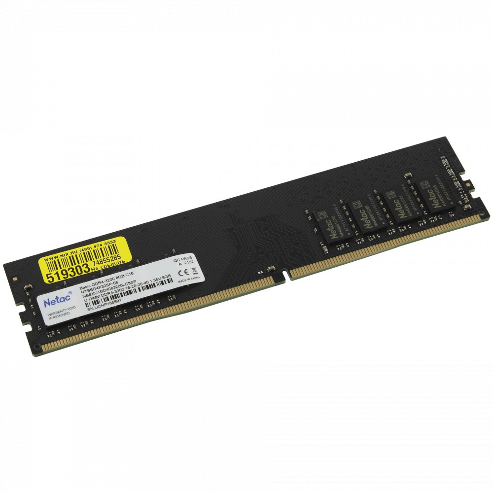 ОЗУ Netac Basic NTBSD4P32SP-08 DIMM, DDR4, 8 Гб, 3200 МГц — фото товара
