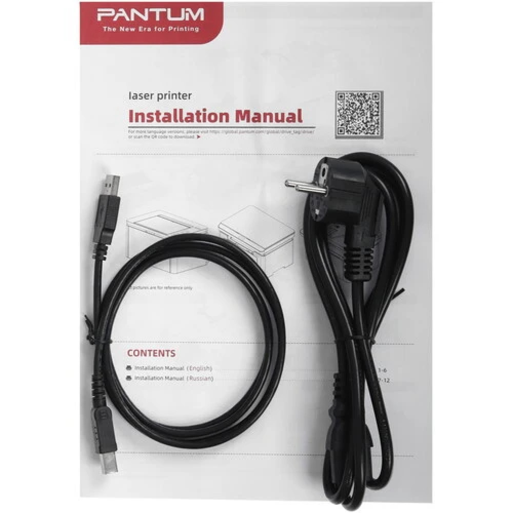 Принтер Pantum BP2300W А4, Лазерный, Монохромная - миниатюра 5