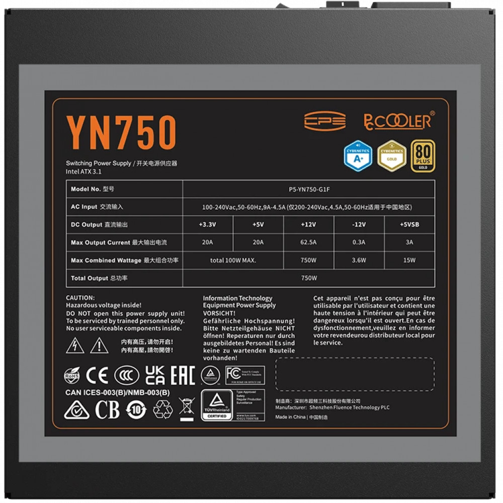 Блок питания PCcooler ATX 750W P5-YN750-G1F P5-YN750-G1FFBK1-EU 750 Вт - миниатюра 4
