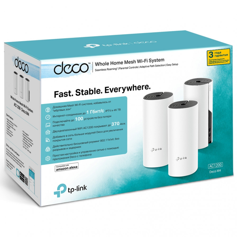 Маршрутизатор для дома TP-Link Deco M4 Deco M4(3-Pack)(EU) - миниатюра 2
