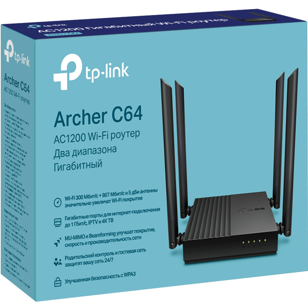 Маршрутизатор для дома TP-Link Archer C64 - миниатюра 4