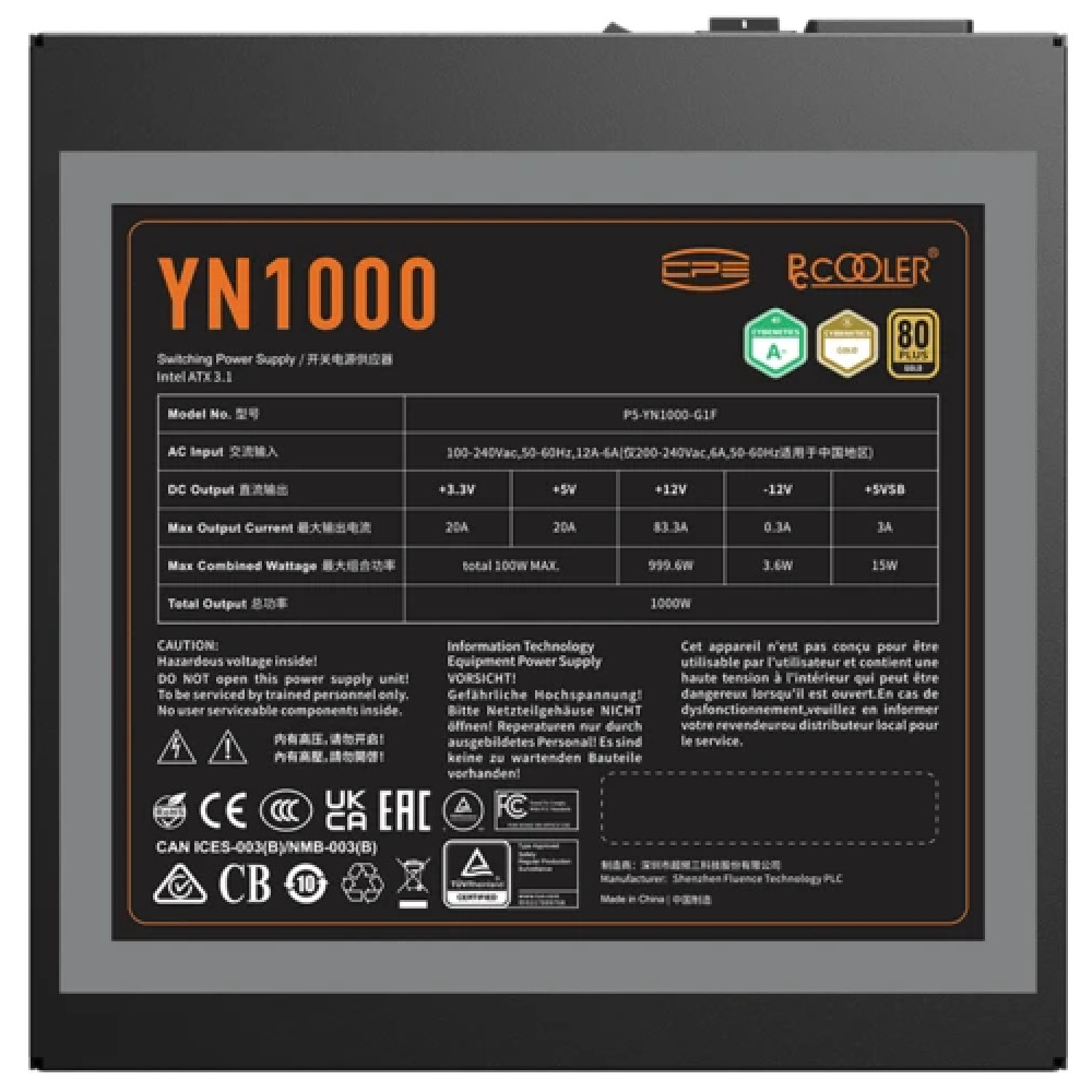 Блок питания PCcooler YN1000 Black P5-YN1000-G1FFBK1-EU 1000 Вт - миниатюра 4