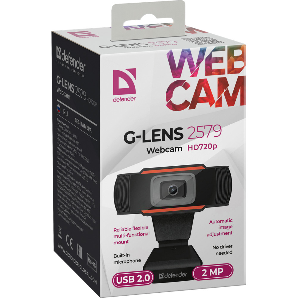 Веб камеры Defender G-lens 2579 63179 - миниатюра 3