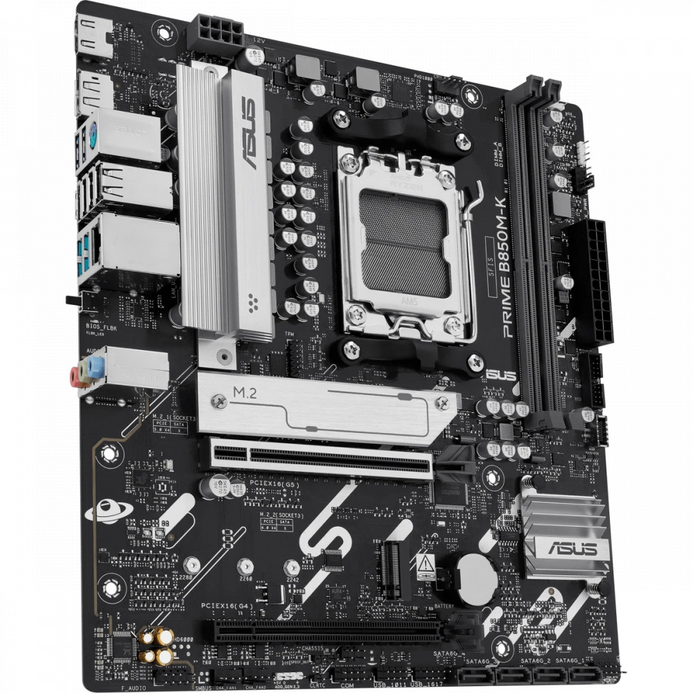 Материнская плата Asus PRIME B850M-K Micro-ATX, AMD AM5 - миниатюра 2
