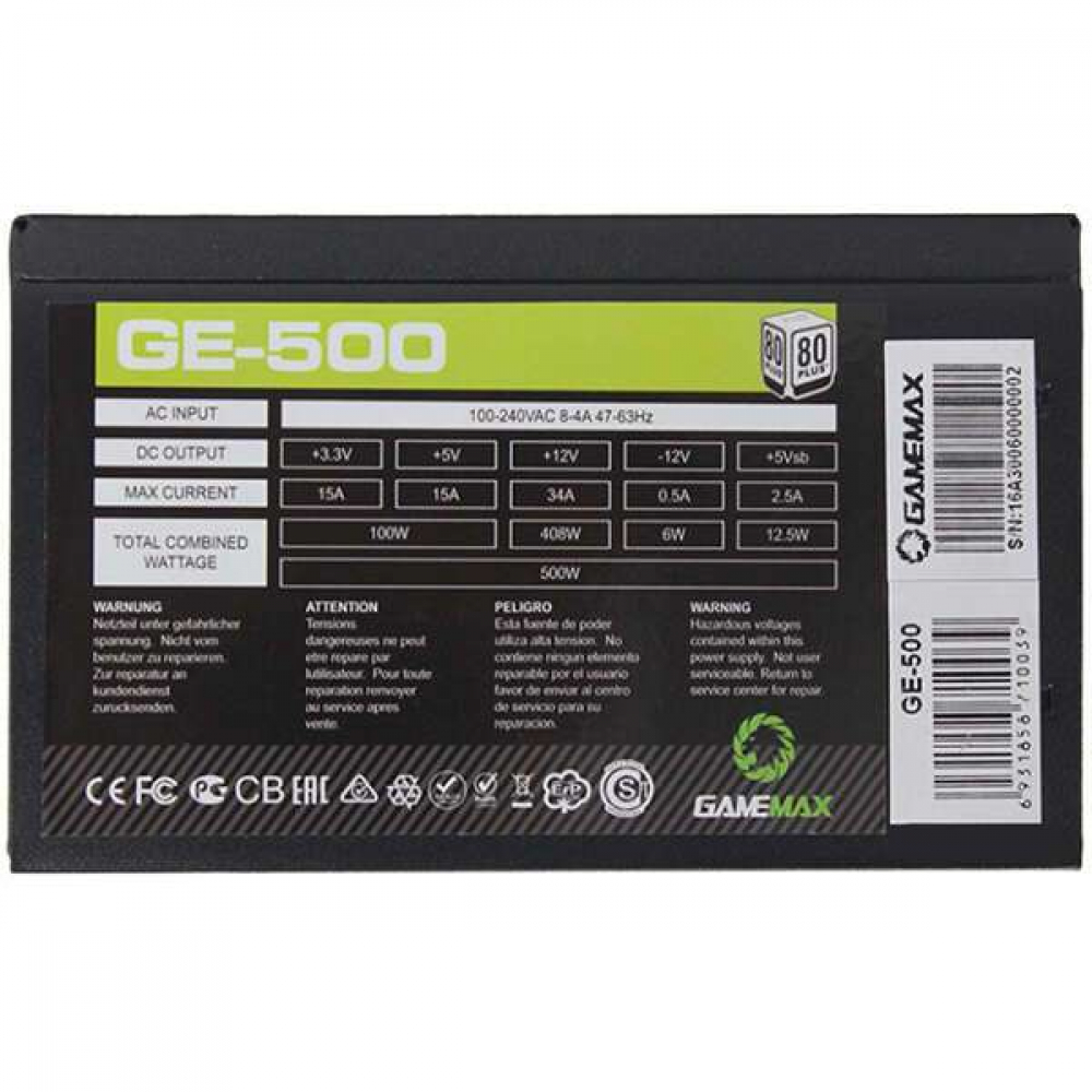 Блок питания GameMax GE-500 500 Вт - миниатюра 4