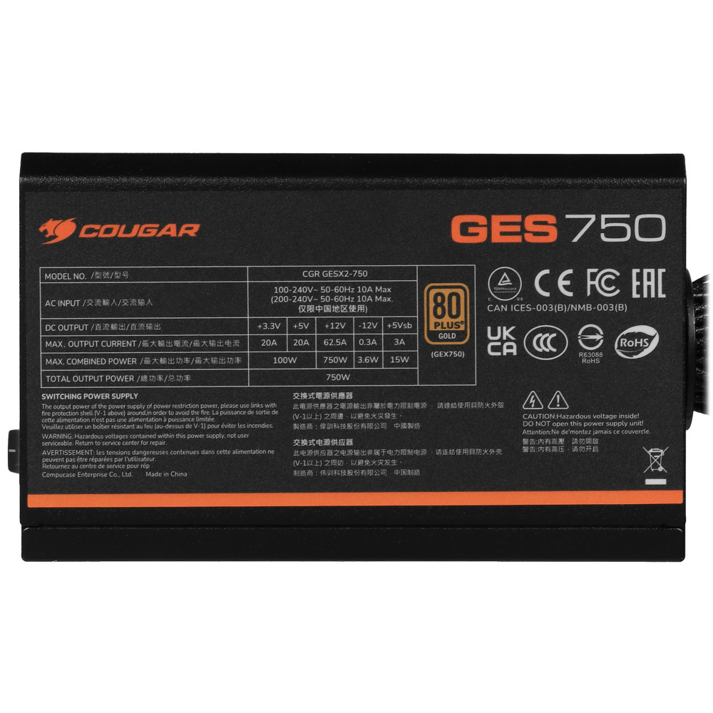 Блок питания Cougar GES 750 CGR GESX2-750 750 Вт, 80+ Gold - миниатюра 4