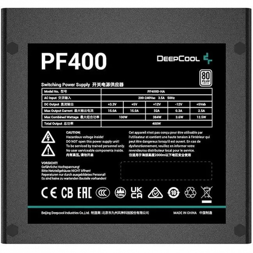 Блок питания Deepcool PF400 V2 R-PF400D-HA0B-WDEU 400 Вт - миниатюра 4