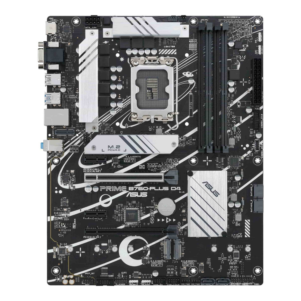 Материнская плата Asus TUF GAMING B760M-PLUS WIFI II Micro-ATX, LGA 1700 — фото товара