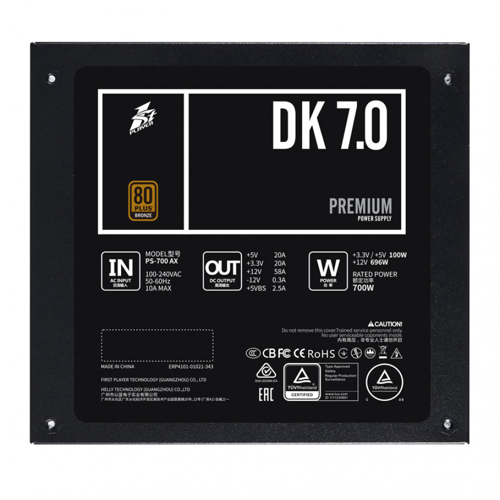 Блок питания 1STPLAYER DK PREMIUM PS-700AX 700 Вт - миниатюра 4