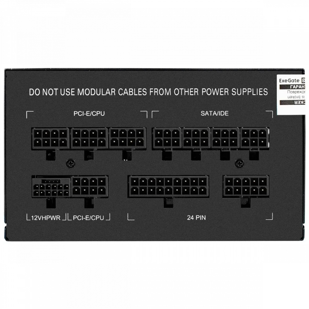 Блок питания ExeGate 850VSP EX297233RUS 850 Вт - миниатюра 4