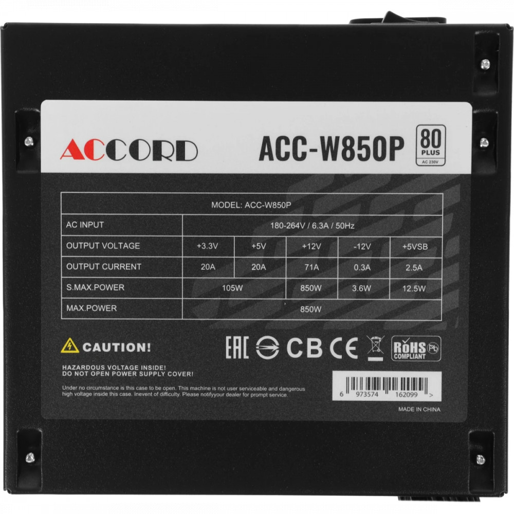 Блок питания Accord ACC-W850P 850 Вт - миниатюра 5