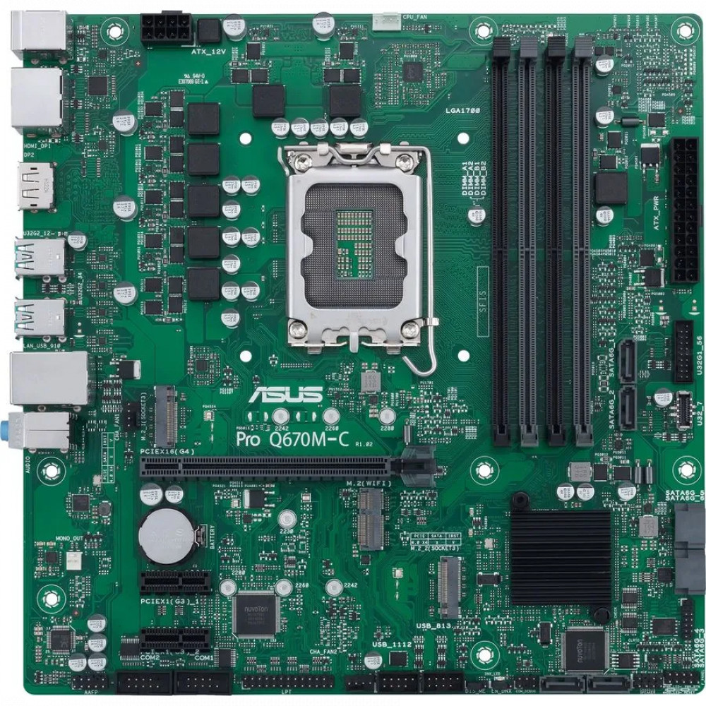 Материнская плата Asus PRO Q670M-C-CSM Micro-ATX, LGA 1700 - миниатюра 2