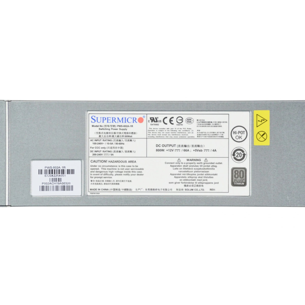 Блок питания Supermicro 800W 1U PWS-802A-1R 800 Вт - миниатюра 3