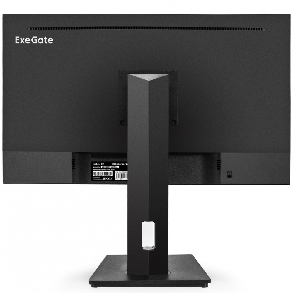Монитор ExeGate Combat EG2707A EX295595RUS 27 ", IPS, Quad HD 2560x1440 (16:9), 165 Гц - миниатюра 3
