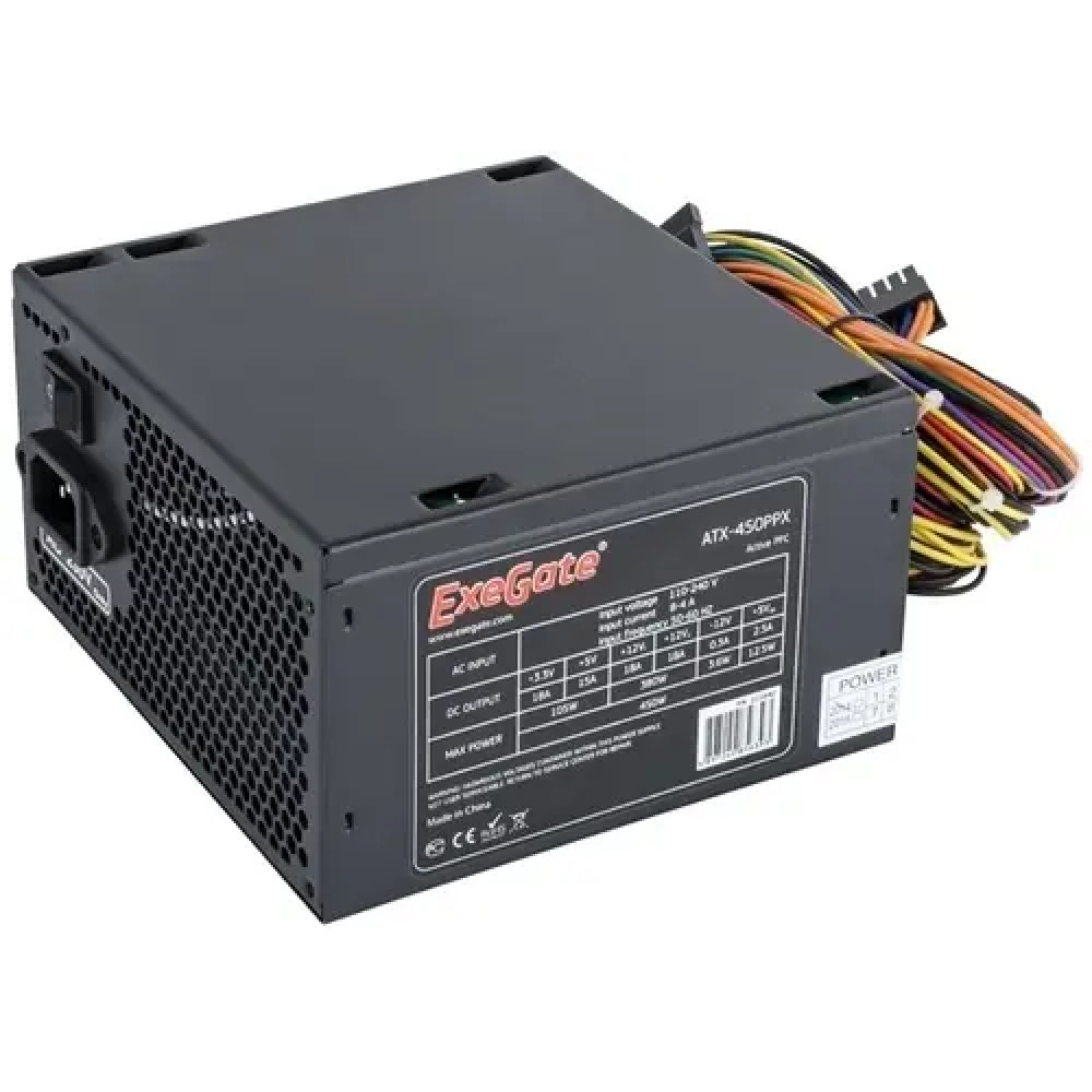 Блок питания ExeGate 450PPX EX221640RUS-S 450 Вт - миниатюра 2
