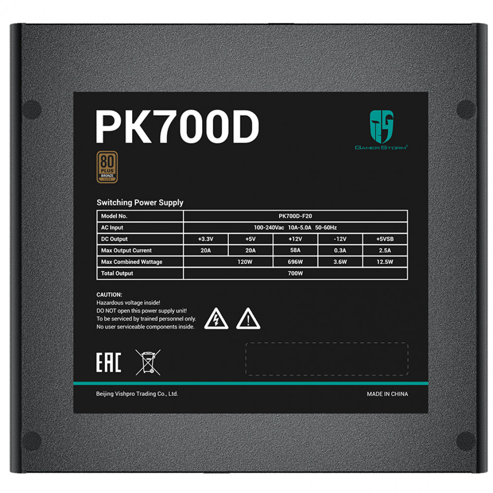 Блок питания GamerStorm PK700D R-PK700D-FA0B-WGEU 700 Вт - миниатюра 4