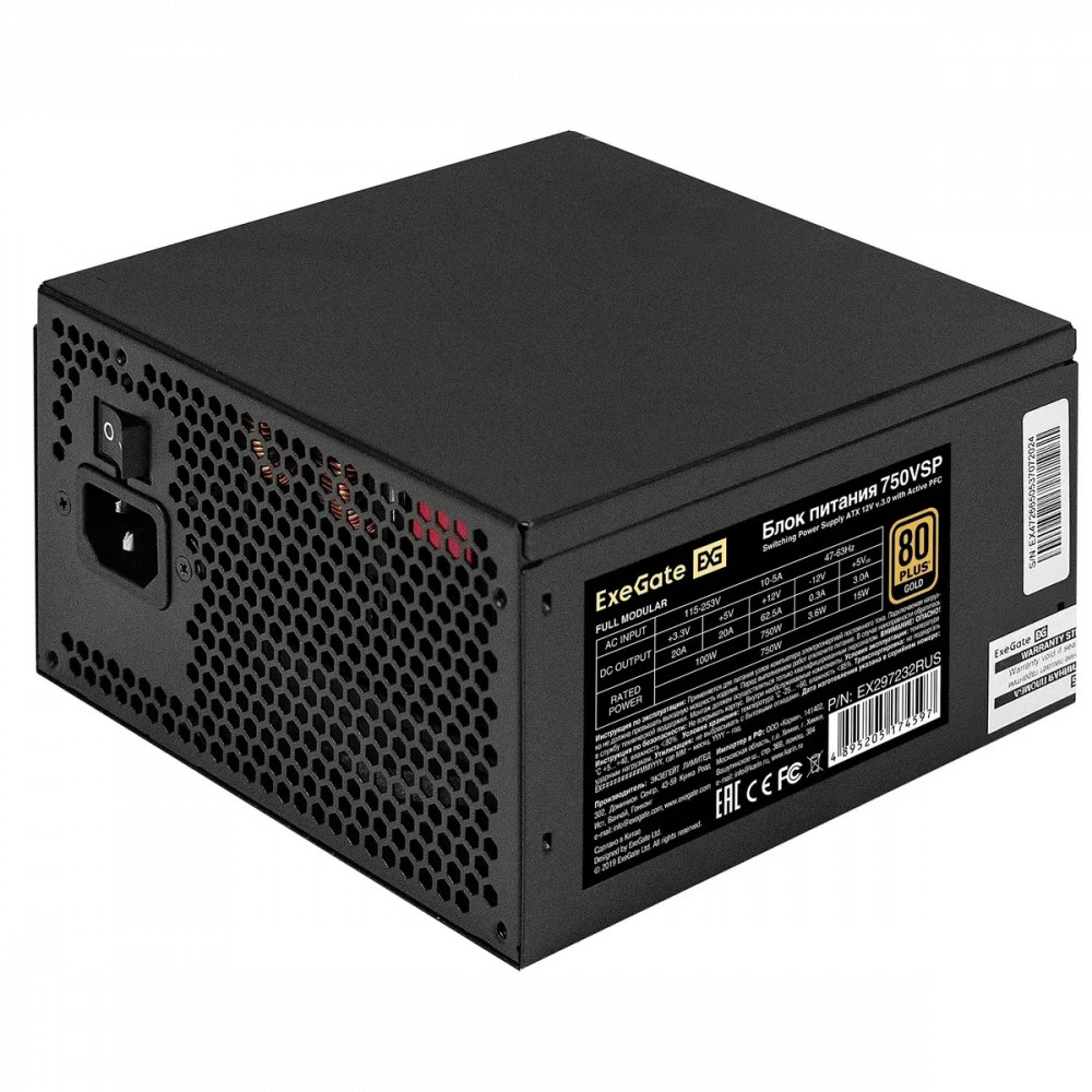 Блок питания ExeGate 750VSP FС EX297232RUS 750 Вт - миниатюра 3