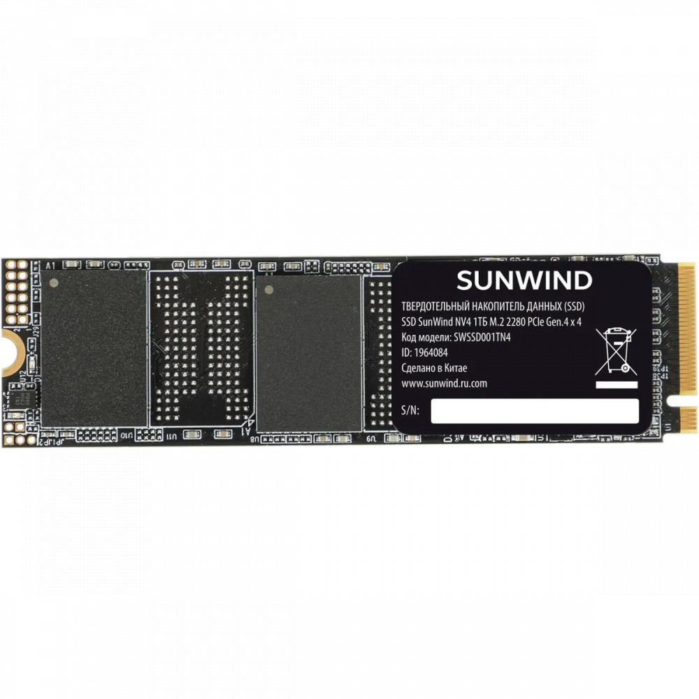 Жесткий диск SunWind SWSSD001TN4 SSD (твердотельные), 1 ТБ, M.2, PCIe — фото товара