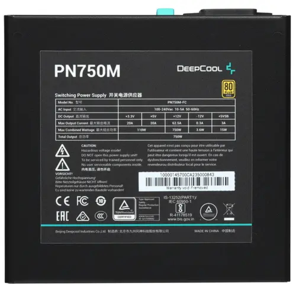 Блок питания Deepcool PN750M R-PN750M-FC0B-EU 750 Вт - миниатюра 4