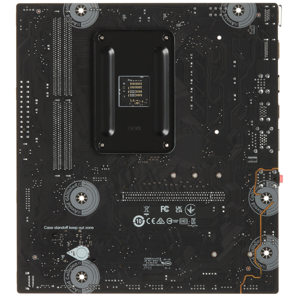 Материнская плата MSI PRO B550M-B Micro-ATX, AMD AM4 - миниатюра 2